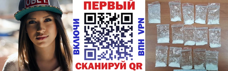 Амфетамин Premium  маркетплейс какой сайт  Тында 