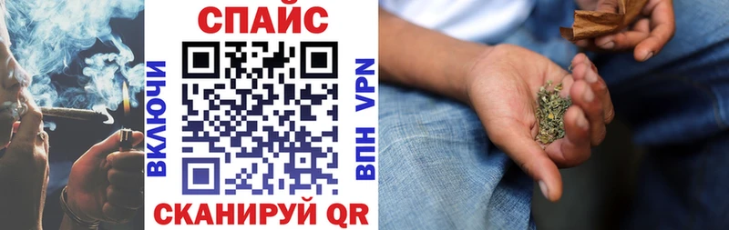БУТИРАТ оксибутират  Тында 