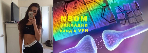 PSILOCYBIN Абинск