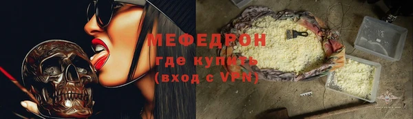PSILOCYBIN Абинск