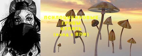 дистиллят марихуана Киренск