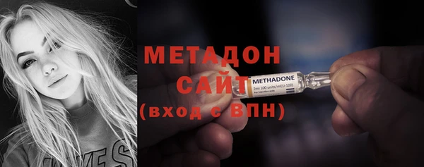 PSILOCYBIN Абинск