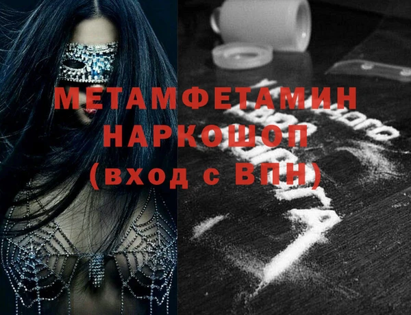 крисы Киреевск