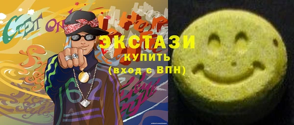 apvp Абаза