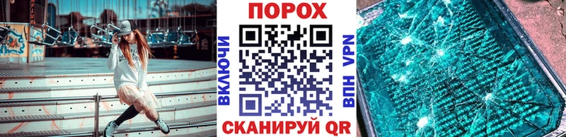 МЕТАМФЕТАМИН Декстрометамфетамин 99.9%  mega ссылки  Тында 