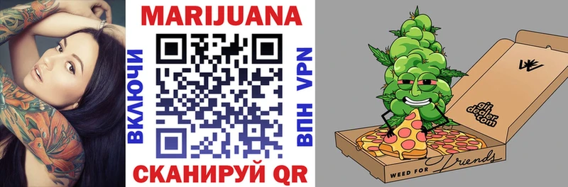 гидра сайт маркетплейс телеграм Марихуана Bruce Banner Тында